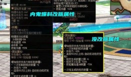 三国杀内鬼爆料视频下载,游戏内幕大曝光